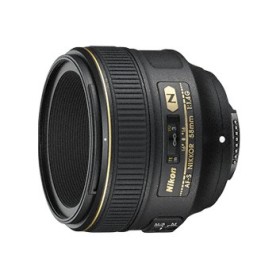 NIKON AFS 58/1.4 SHOP BOUTIQUE NIKON PARIS FRANCE CENTRE PREMIUM
