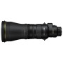 NIKON Z 600/4 TC VR SHOP BOUTIQUE NIKON PARIS FRANCE CENTRE PREMIUM