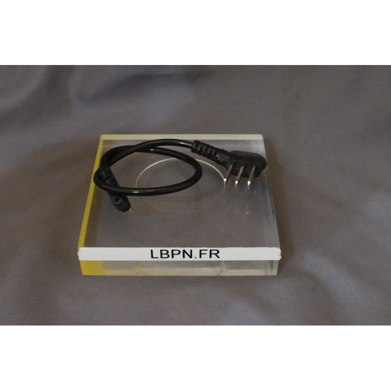 NIKON CABLE TYPE SC-7