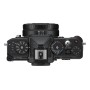 NIKON ZF OFFICIEL NIKON PARIS FRANCE  AGREE MAGASIN PRO CENTRE PREMIUM