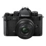 NIKON ZF OFFICIEL NIKON PARIS FRANCE  AGREE MAGASIN PRO CENTRE PREMIUM