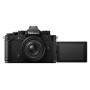 NIKON ZF OFFICIEL NIKON PARIS FRANCE  AGREE MAGASIN PRO CENTRE PREMIUM