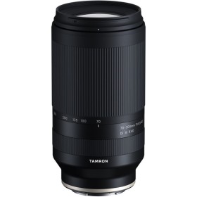 70-300  TAMRON REVENDEUR OFFICIEL PARIS FRANCE LBPN.FR