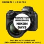 NIKON Z6 II + Z 24-70/4 LA BOUTIQUE PHOTO NIKON LBPN.FR OFFICIEL