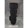 NIKON AF 300/4