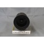 NIKON AFS DX 12-24/4