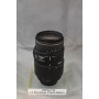 SIGMA 70-300/4-5.6 APO MACRO AFD /NIKON