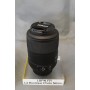 NIKON AFS DX 85/3.5 VR MACRO