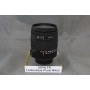 SIGMA 18-250/3.5-6.3 DC HSM MACRO / NIKON