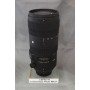 SIGMA 70-200/2.8 DG SPORT OS