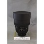 SIGMA 12-24/4 DG ART /// NIIKON