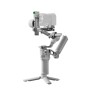 DJI RS 4 Mini Combo OFFICIEL PARIS FRANCE LBPN.FR NIKON