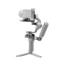 DJI RS 4 Mini Combo OFFICIEL PARIS FRANCE LBPN.FR NIKON