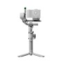DJI RS 4 Mini Combo OFFICIEL PARIS FRANCE LBPN.FR NIKON