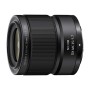 NIKON Z DX 35/1.7 SHOP BOUTIQUE NIKON PARIS FRANCE CENTRE PREMIUM