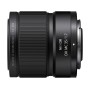 NIKON Z DX 35/1.7 SHOP BOUTIQUE NIKON PARIS FRANCE CENTRE PREMIUM