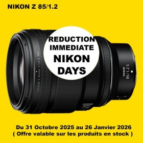 NIKON Z 85/1.2 SHOP BOUTIQUE NIKON PARIS FRANCE CENTRE PREMIUM