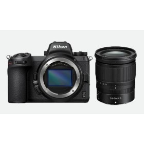 NIKON Z6 II + Z 24-70/4 LA BOUTIQUE PHOTO NIKON LBPN.FR OFFICIEL PARIS