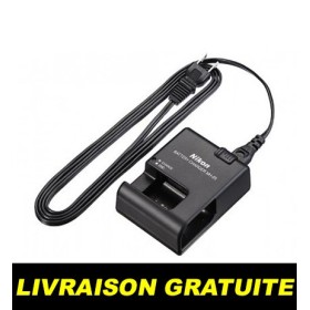 NIKON MH-25 CHARGEUR OFFICIEL CARGADOR CHARGER SHOP NIKON PARIS FRANCE