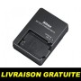 NIKON MH-24 CHARGEUR OFFICIEL CARGADOR CHARGER SHOP NIKON PARIS FRANCE