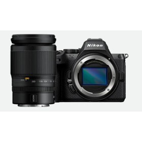 NIKON Z5 II 24-200  OFFICIEL NIKON PARIS FRANCE  MAGASIN PRO  PREMIUM