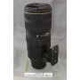 NIKON AFS 70-200/2.8 VR II
