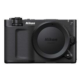 NIKON ZR OFFICIEL PARIS FRANCE LA BOUTIQUE PHOTO NIKON LBPN.FR