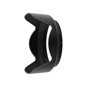 nikon hb-93B OFFICIEL SHOP BOUTIQUE NIKON PARIS FRANCE LBPN.FR