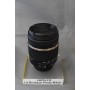 TAMRON 18-270/3.5-5.6 DI II /// NIKON