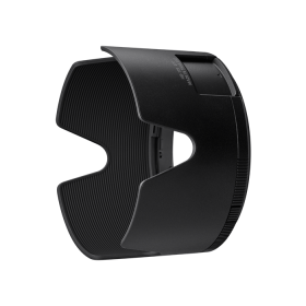 nikon hb-119 OFFICIEL SHOP BOUTIQUE NIKON PARIS FRANCE LBPN.FR