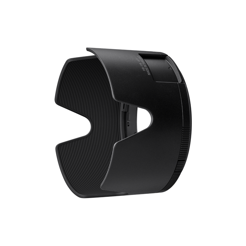 nikon hb-119 OFFICIEL SHOP BOUTIQUE NIKON PARIS FRANCE LBPN.FR