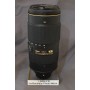 NIKON AFS 80-400/4.5-5.6 VR