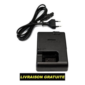 NIKON MH-25 CHARGEUR OFFICIEL CARGADOR CHARGER SHOP NIKON PARIS FRANCE