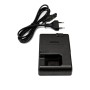 NIKON MH-25 CHARGEUR OFFICIEL CARGADOR CHARGER SHOP NIKON PARIS FRANCE