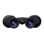 NIKON ACTION 10X50 OFFICIEL JUMELLES PARIS FRANCE BOUTIQUE NIKON