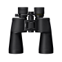 NIKON ACTION 10-22X50 OFFICIEL JUMELLES PARIS FRANCE BOUTIQUE NIKON