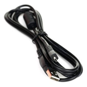UC-E6 CABLE USB BOUTIQUE PHOTO NIKON PARIS FRANCE