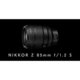 NIKON Z 85/1.2 SHOP BOUTIQUE NIKON PARIS FRANCE CENTRE PREMIUM