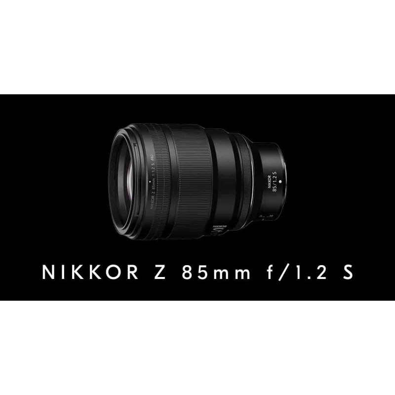 NIKON Z 85/1.2 SHOP BOUTIQUE NIKON PARIS FRANCE CENTRE PREMIUM