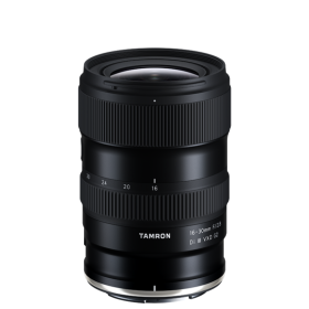 16-30 TAMRON REVENDEUR OFFICIEL PARIS FRANCE LBPN.FR