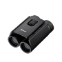 NIKON Sportstar EXii 8X25 OFFICIEL JUMELLES PARIS FRANCE LBPN.FR