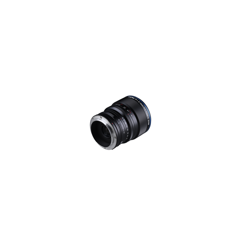 LAOWA FISHEYE Z OFFICIEL OFFICIAL STORE NIKON PARIS FRANCE LBPN.FR