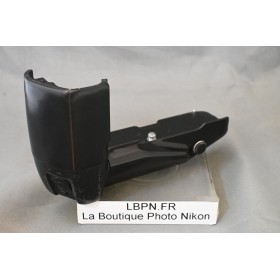NIKON MB-21