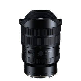 12-20 TAMRON REVENDEUR OFFICIEL PARIS FRANCE LBPN.FR OFFICIAL