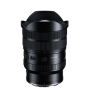 12-20 TAMRON REVENDEUR OFFICIEL PARIS FRANCE LBPN.FR OFFICIAL