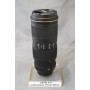 NIKON AFS 70-200/4 VR