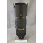 NIKON AFS 80-400/4.5-5.6 VR