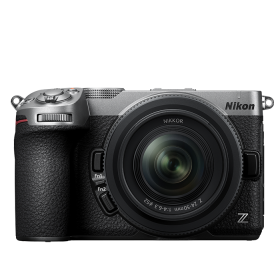 NIKON Z5 II C LA BOUTIQUE NIKON PARIS LBPN.FR PARIS FRANCE OFFICIEL