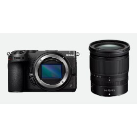 NIKON Z5 II C LA BOUTIQUE NIKON PARIS LBPN.FR PARIS FRANCE OFFICIEL