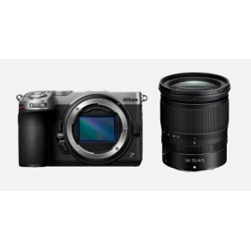 NIKON Z5 II C LA BOUTIQUE NIKON PARIS LBPN.FR PARIS FRANCE OFFICIEL
